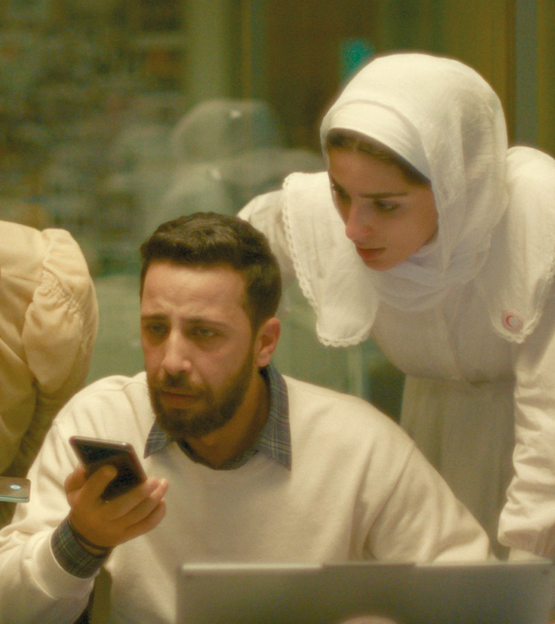 affiche du film Rentrée associative : La Voix de Hind Rajab